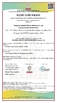 چین Dongguan Dingzhi polymer materials Co., LTD گواهینامه ها