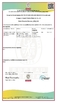 چین Dongguan Dingzhi polymer materials Co., LTD گواهینامه ها